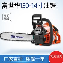 A130-14 ʿľA䏷ľ