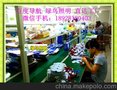 绿鸟照明 马来西亚吉隆坡应急球泡、36V 127V LED灯