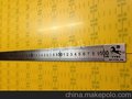供应万丰量具 100公分钢直尺 100厘米标尺 40MM