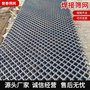 誉泰厂家直销 锰钢焊接筛网 矿山振动耐磨钢丝焊接筛网