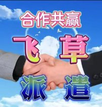 ^YԴ^YԴ˾^ǲ˾