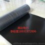 天然橡胶板,绝缘胶垫5mm10kv高压绝缘橡胶垫