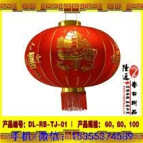 玉林市玉州區(qū)義烏燈籠廠家學(xué)生禮品創(chuàng)意圖片