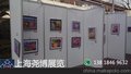 上海室外画展 儿童画展展板出租公司