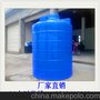河间PE储水箱塑料水塔厂家/河间PE储水罐5吨3吨批发价