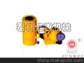 上海驼峰带表千斤顶 单动式空心柱塞千斤顶