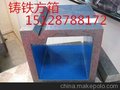 供应铸铁方箱花岗岩方箱检测专用