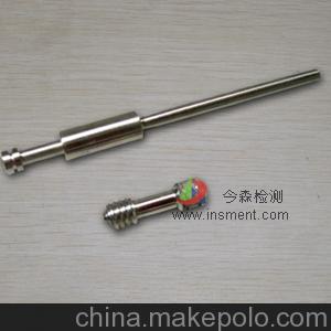 今森KS-ZE10螺口式燈座量規