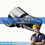 TA1/TA2工业用钛卷片卷带卷板钛棒钛板钛带 规格齐全