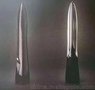 日本SWORD KNIGHT PYR多功能仪