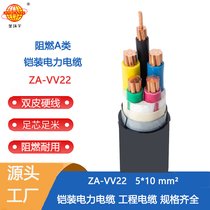 h(hun)늾| vv22|ZA-VV22-5X10ƽ zb|