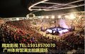 广州活动拍照 广州会议活动论坛摄影 会议晚会拍照