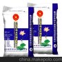 桂林腻子粉，广西腻子粉品牌，广州腻子粉批发