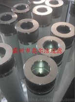 Vо- L(fng)C(j)X݆FD70B-602000A014Vо-(yu)