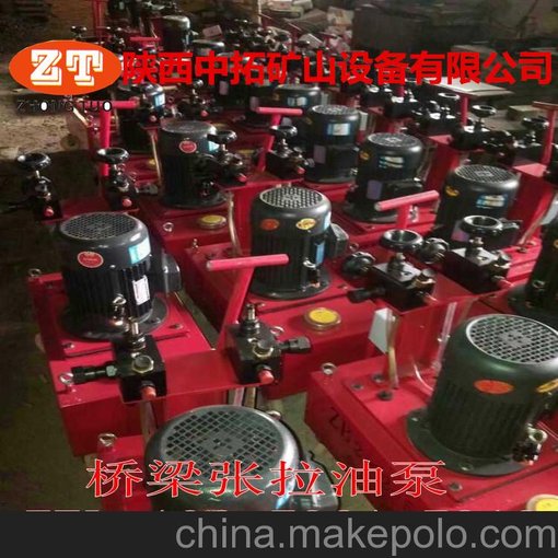 駐馬店市電動液壓千斤頂價格信息圖片