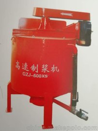 ˳óʸƽGZJ-600XS ˮƽ