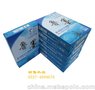 大量供应上海纯木浆经静电A4复印纸70g厂家