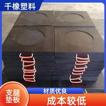 ܇(ch)߷Ӿϩ֧ȉ|忹 pe֧ȉ|a(chn)S(chng)