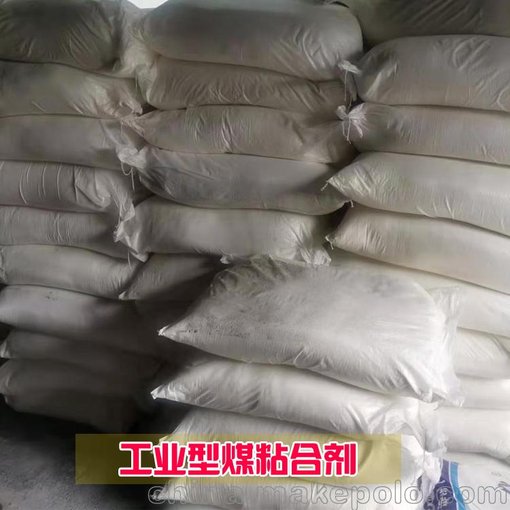 廠家直供 糯米膠粉粘膠劑 批發(fā)零售圖片