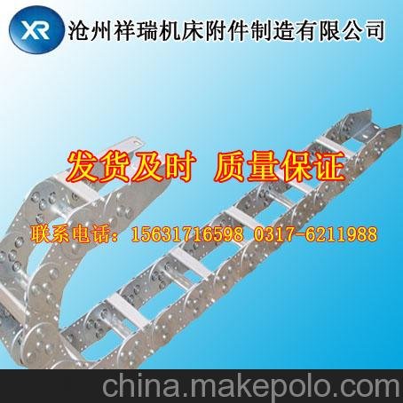 鍛壓機床電纜金屬拖鏈 油管穿線(xiàn)鋼鋁拖鏈 機械移動(dòng)拖鏈圖片