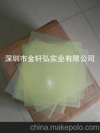 l(f)(yng)܎뼯F(tun)1.5mm h(hun)41ӢX49Ӣ SֱN