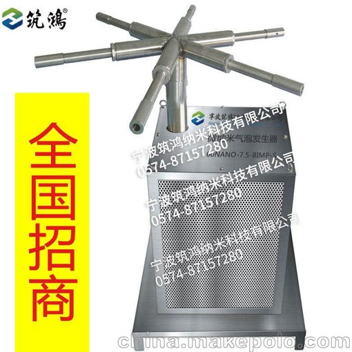 北京工業(yè)廢水國際技術(shù)潛水式設(shè)備圖片