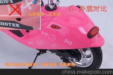 ʿ110ֳ