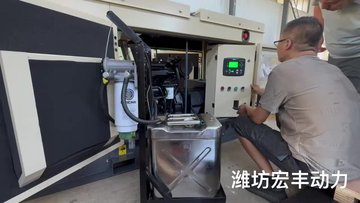 30千瓦潍柴动力WP2.3D40E200 静音星诺发电机37.5KVA