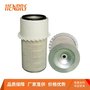 供应鲍德温PA1667FN空气滤清器 工程机械配件过滤器工厂