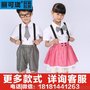 崇州新款厂家直销丽可珑园服厂幼儿园批发/定做校服园服表演服