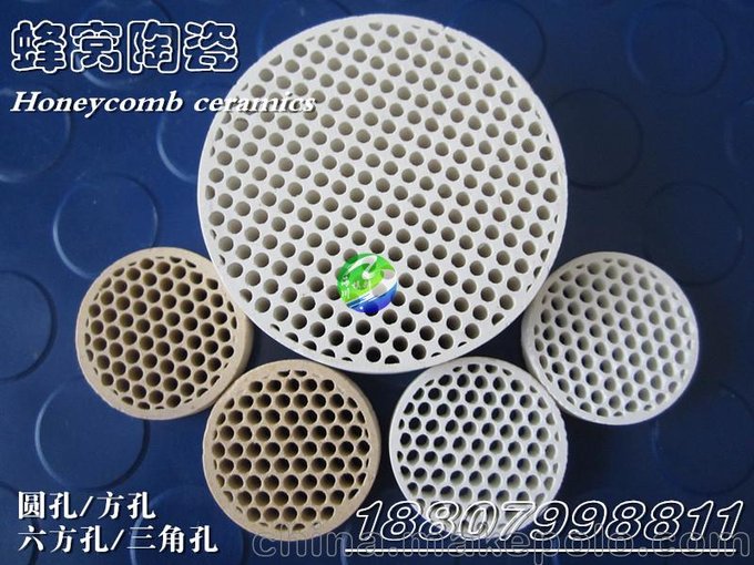 蜂窩陶瓷過濾圓片 75mm廠家直銷圖片