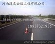 公路道路养护之微表处施工工艺