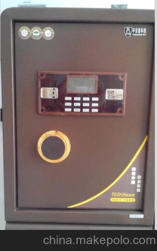 銷售辦公保險柜全鋼電子密碼保險柜圖片