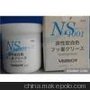 批发日本山一化学氟素润滑脂NS1001