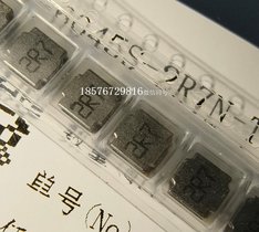 ASPI-6045S-2R7N-T