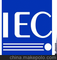 專業(yè)汽車啟動用鉛酸蓄電池IEC 60095 檢測，專業(yè)高效信譽高！圖片