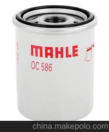 ӦMAHLEоPI73025DN  SMX VST10 MAHLE