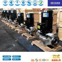 灌溉加压泵自动增压离心泵高扬程多级泵ISG单级单吸离心泵组
