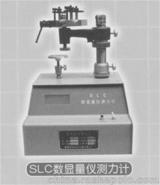 SLC數(shù)顯量?jī)x測(cè)力計(jì)