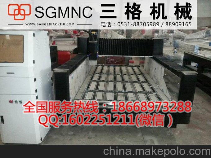 龍巖電腦石材雕刻機功率大、鋼性好圖片