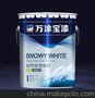 供应全球涂料品牌 万涂宝漆 乳胶漆品牌排名 加盟 招商