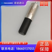 FAULHABER늙CپW(wng) 2610T/LM1483/2250S pٿ