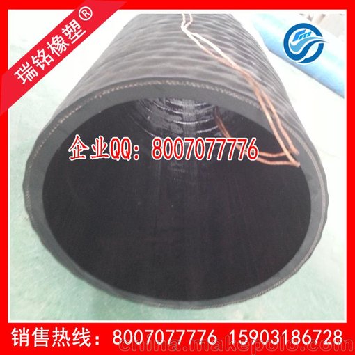 工廠(chǎng)專(zhuān)業(yè)生產(chǎn)耐油橡膠鋼絲管 黑色鋼絲骨架吸排橡膠管3寸圖片