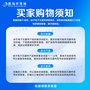 60V2.5A车灯芯片H5022L 降恒流芯片48V24V降12V