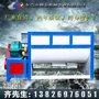 厂家定制 1吨干粉粉体搅拌机 塑料颗粒卧式拌料机 砂浆搅拌机