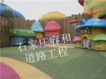 保定学校 幼儿园 公园 彩色透水路面施工_包工料