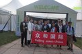 2018年第八届赞比亚矿业展（总代）