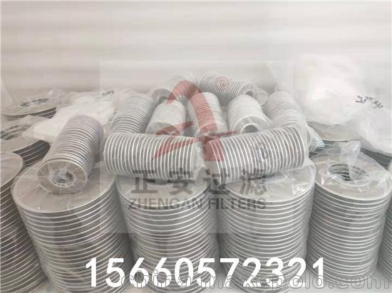 供應(yīng)SPL-100網(wǎng)片 155*70過濾器濾片_正安過濾圖片