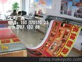 东莞围墙喷画  喷绘灯布 喷绘写真背胶 喷画展架