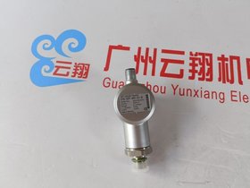 HYDACR¿WSM06020W-01M-C-N-230AG